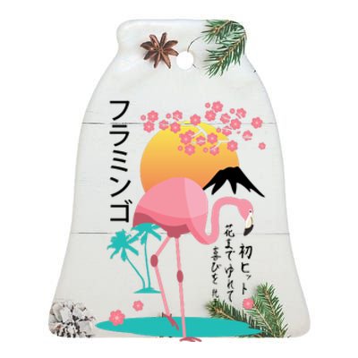 Japanese Flamingo Ceramic Bell Ornament