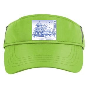 Japanese Garden Art Adult Drive Performance Visor