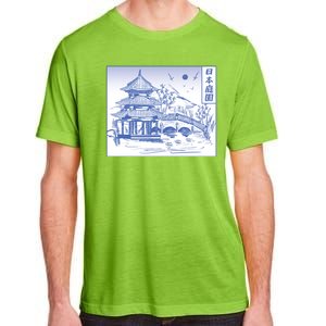 Japanese Garden Art Adult ChromaSoft Performance T-Shirt