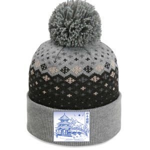 Japanese Garden Art The Baniff Cuffed Pom Beanie