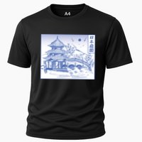 Japanese Garden Art Cooling Performance Crew T-Shirt