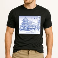 Japanese Garden Art Cooling Performance Crew T-Shirt