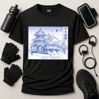 Japanese Garden Art Cooling Performance Crew T-Shirt