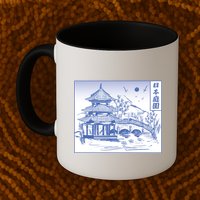 Japanese Garden Art Mug