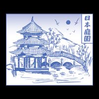 Japanese Garden Art Mug