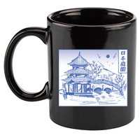 Japanese Garden Art 11oz C Handle Ceramic Mug