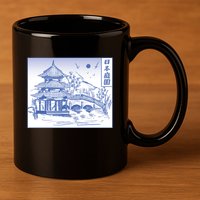 Japanese Garden Art 11oz C Handle Ceramic Mug