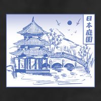 Japanese Garden Art 11oz C Handle Ceramic Mug