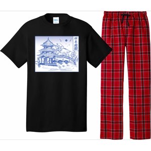 Japanese Garden Art Pajama Set