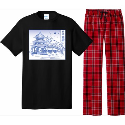 Japanese Garden Art Pajama Set