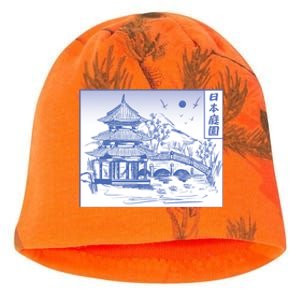 Japanese Garden Art Kati - Camo Knit Beanie