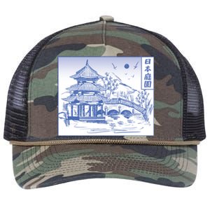 Japanese Garden Art Retro Rope Trucker Hat Cap