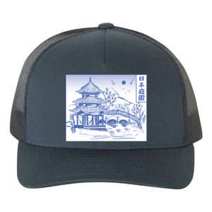 Japanese Garden Art Yupoong Adult 5-Panel Trucker Hat