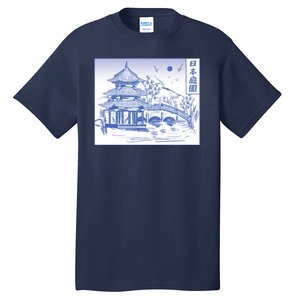 Japanese Garden Art Tall T-Shirt