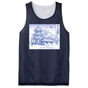 Japanese Garden Art Mesh Reversible Basketball Jersey Tank