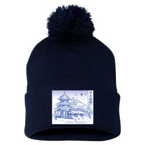 Japanese Garden Art Pom Pom 12in Knit Beanie