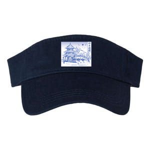 Japanese Garden Art Valucap Bio-Washed Visor