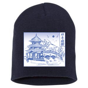 Japanese Garden Art Short Acrylic Beanie