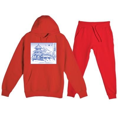 Japanese Garden Art Premium Hooded Sweatsuit Set