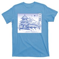 Japanese Garden Art T-Shirt