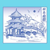 Japanese Garden Art Button