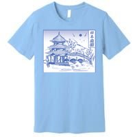 Japanese Garden Art Premium T-Shirt