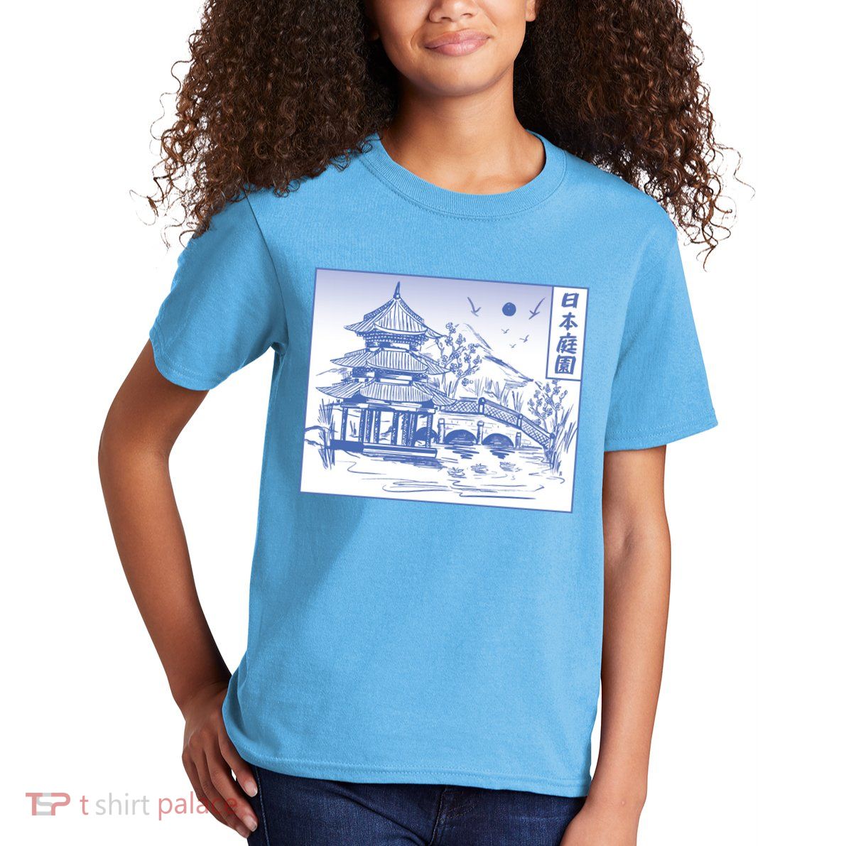Japanese Garden Art Kids T-Shirt