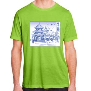 Japanese Garden Line Adult ChromaSoft Performance T-Shirt