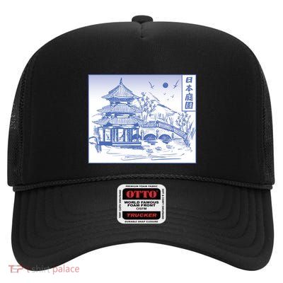Japanese Garden Line High Crown Mesh Back Trucker Hat