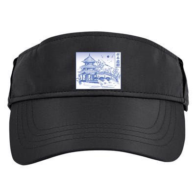 Japanese Garden Line Adult Drive Performance Visor
