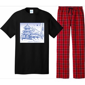 Japanese Garden Line Pajama Set