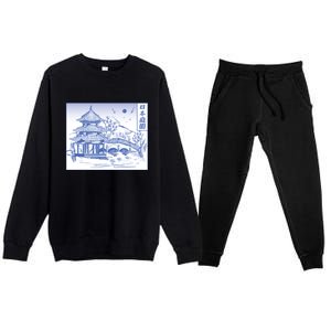 Japanese Garden Line Premium Crewneck Sweatsuit Set