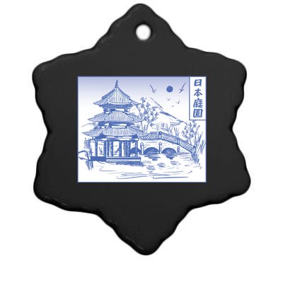 Japanese Garden Line Ceramic Star Ornament