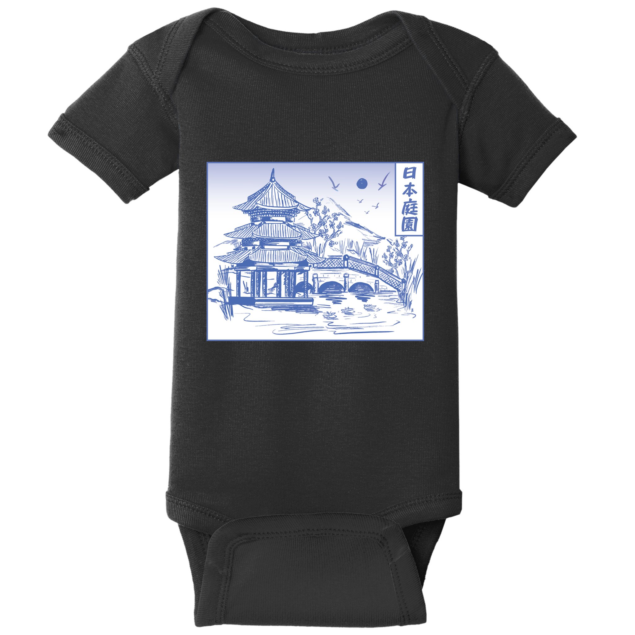 Japanese Garden Line Baby Bodysuit
