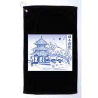 Japanese Garden Line Golf Towel