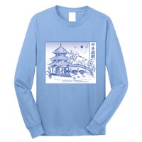 Japanese Garden Line Long Sleeve Shirt