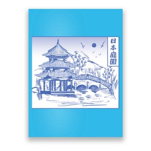 Japanese Garden Line Poster