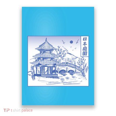 Japanese Garden Line Poster
