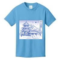 Japanese Garden Line Kids T-Shirt