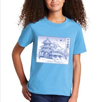 Japanese Garden Line Kids T-Shirt