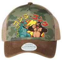 Japanese God-zilla Verse Kong Retro Legacy Tie Dye Trucker Hat