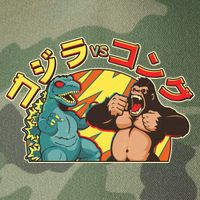 Japanese God-zilla Verse Kong Retro Legacy Tie Dye Trucker Hat