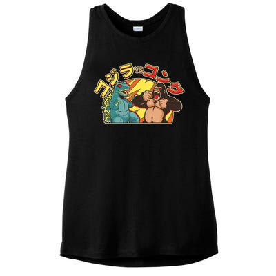 Japanese God-zilla Verse Kong Retro Ladies PosiCharge Tri-Blend Wicking Tank