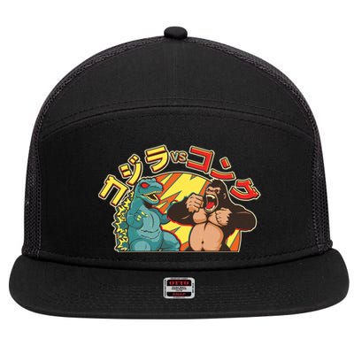 Japanese God-zilla Verse Kong Retro 7 Panel Mesh Trucker Snapback Hat