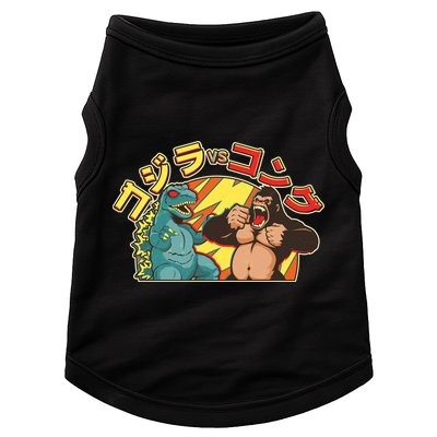 Japanese God-zilla Verse Kong Retro Doggie Tank