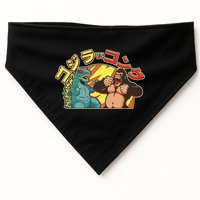 Japanese God-zilla Verse Kong Retro USA-Made Doggie Bandana