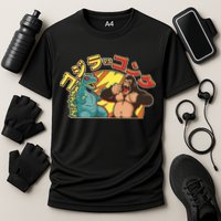 Japanese Zilla Verse Kong Retro Monster Cooling Performance Crew T-Shirt