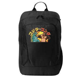 Japanese God-zilla Verse Kong Retro City Backpack