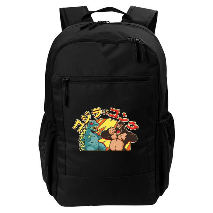 Japanese God-zilla Verse Kong Retro Daily Commute Backpack