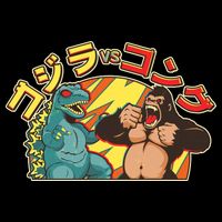 Japanese God-zilla Verse Kong Retro Daily Commute Backpack